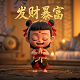 机器人瓦力 一分钟介绍